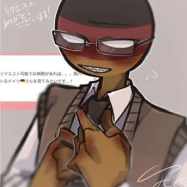 Profile image of 독일