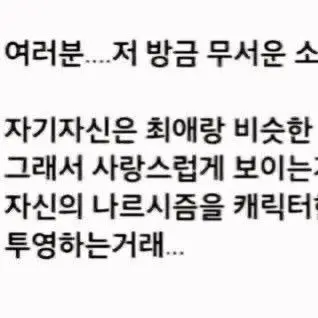 ideal_thatsall의 공지