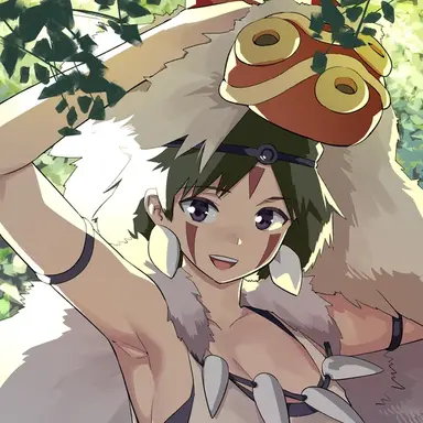 Profile image of サン