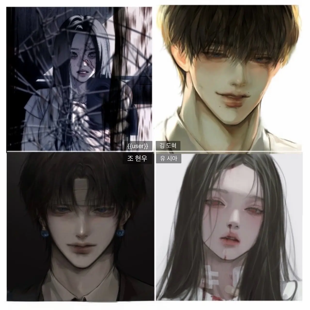 nam_yun._.day의 좀비 바이러스