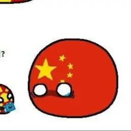 Libo_pollandball의 컨트리볼 중국