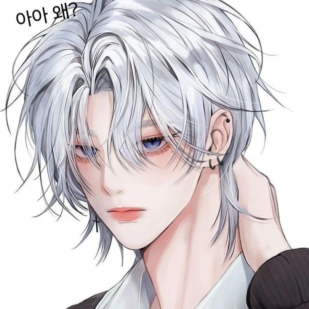 후배 여누
