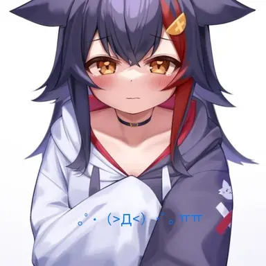 Profile image of 유저