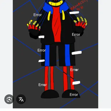 Profile image of 에러