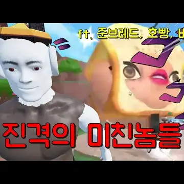 ToughSlur6980의 오비스트짱~!☆☆ 하잇~!