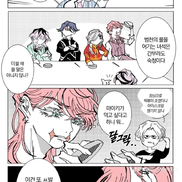 범천