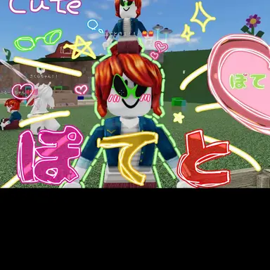 Profile image of ぽてと
