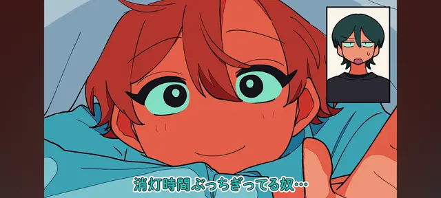 Profile image of マサ
