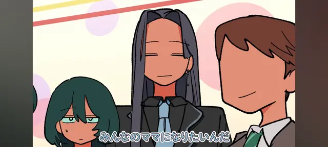 Profile image of 均