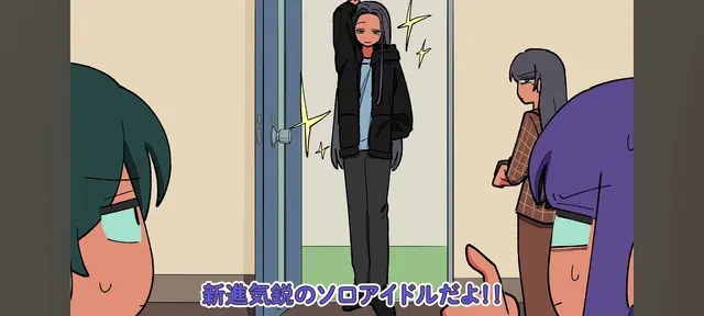 Profile image of 均