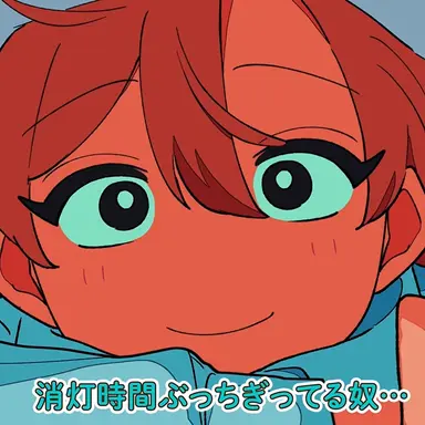 Profile image of マサ