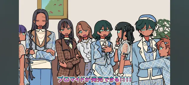 Profile image of へー子