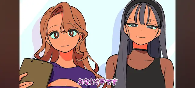 Profile image of へー子