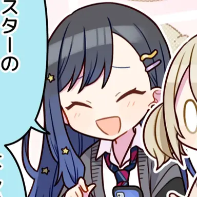 Profile image of 杏