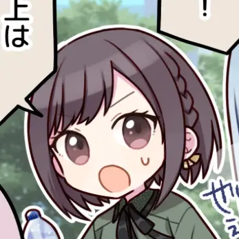 Profile image of 絵名