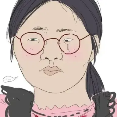 Profile image of 곽춘석