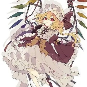 Profile image of Flandre
