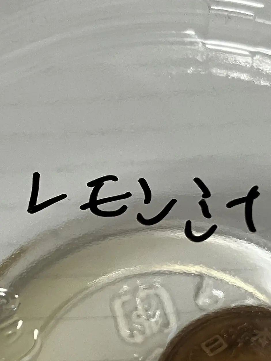 DourState2515의 …低クオリティ