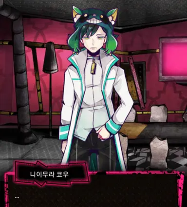 Profile image of 코우