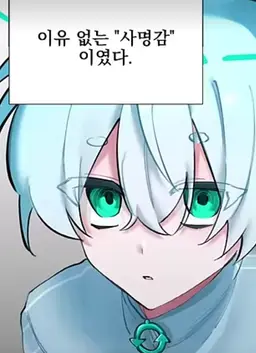 Profile image of 싸이클