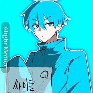 Profile image of 싸이클