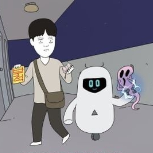그로봇 대표 이미지