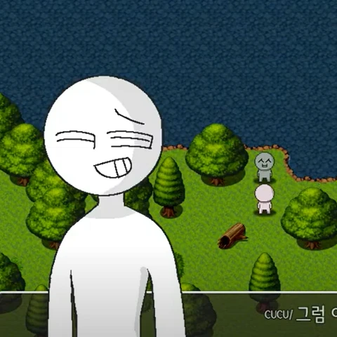 쿠쿠