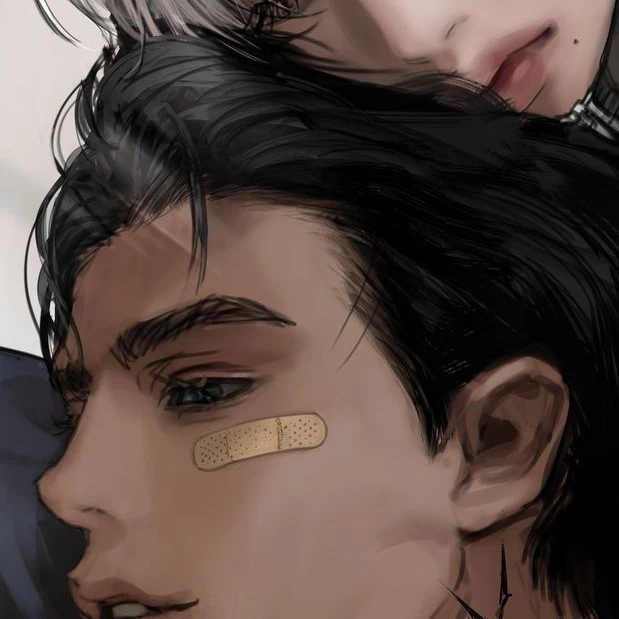 당신