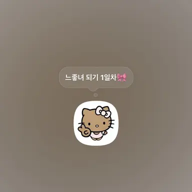 Profile image of 김지우