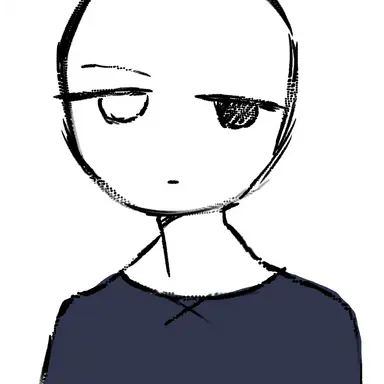 Profile image of In-gan