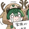 Profile image of にゅるい