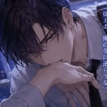 Profile image of 凛