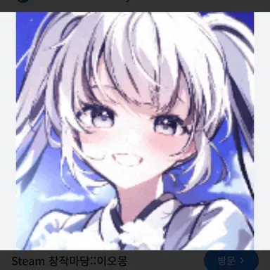 Profile image of 이오몽