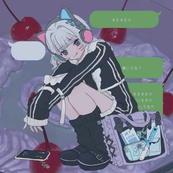 りな