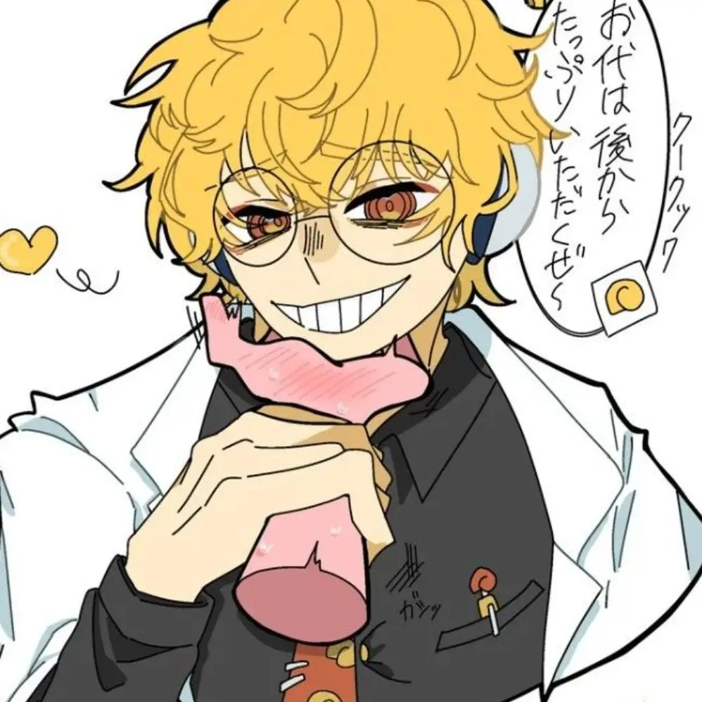 AfraidCarp3695의 クルルと恋愛