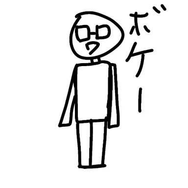 Profile image of 先生