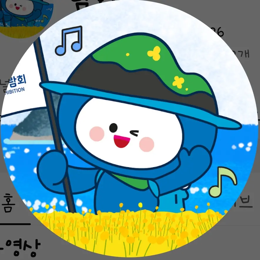 LilacLamp4103의 설달티니핑