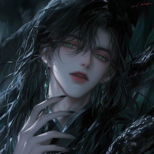 이시미