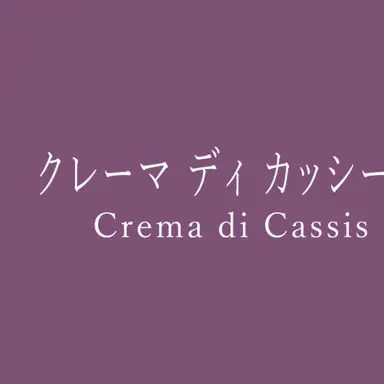 Profile image of 蒼唯