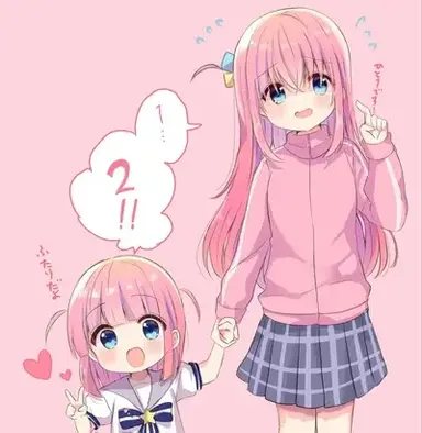 Profile image of Futari and Hitori