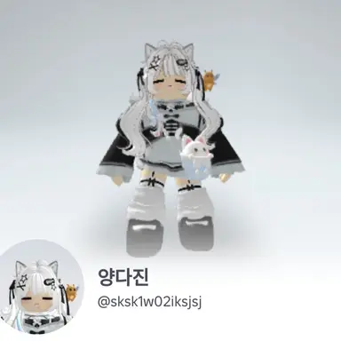 Profile image of 다진