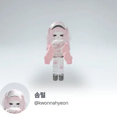 Profile image of 솜털