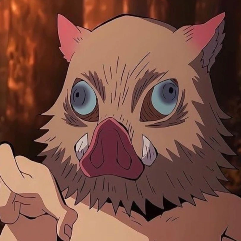 하시바라 이노스케