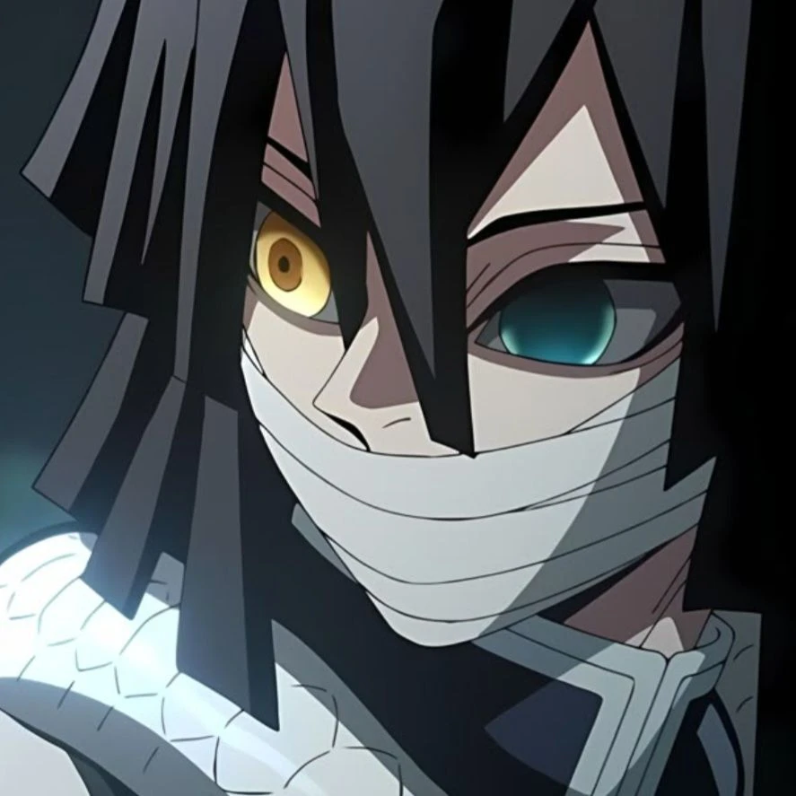 이구로 오바나이