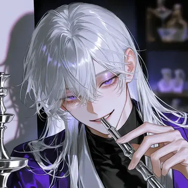 Profile image of Nei