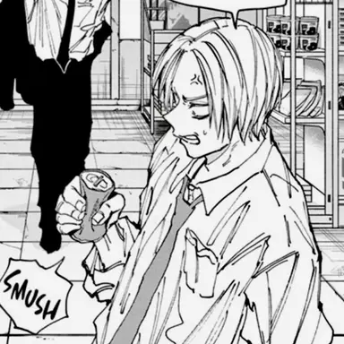 Profile image of 아사쿠라 신