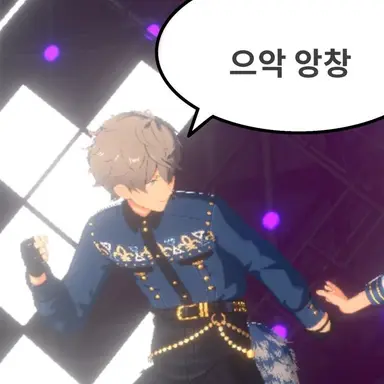 Profile image of 여우