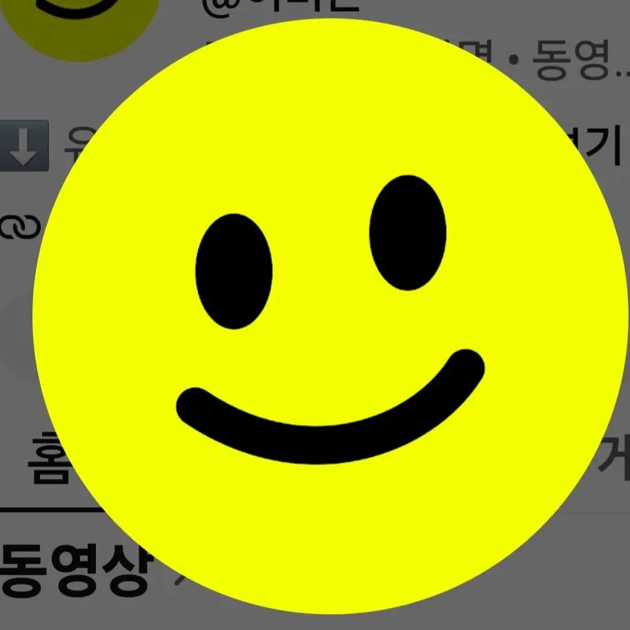 FrankBelt5350의 제목추천좀