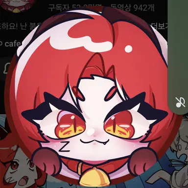 Profile image of 또이또이