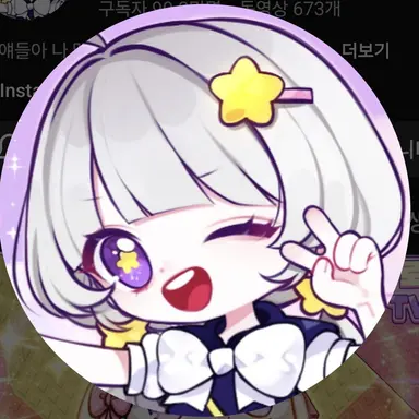 Profile image of 멜로우